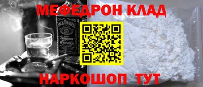 соль курить ск Уссурийск