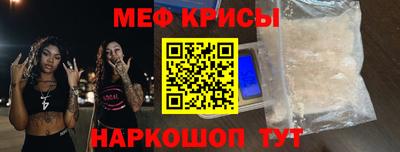 MDMA Premium VHQ Усть-Илимск