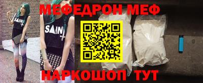 метадон Усть-Джегута