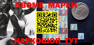 MDMA Premium VHQ Усть-Илимск