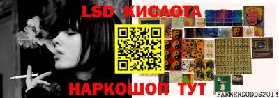каннабис Чебоксары
