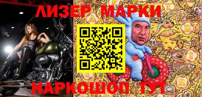 каннабис Чебоксары