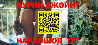соль курить ск Уссурийск