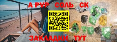 метадон Усть-Джегута