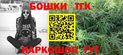 прущий лед Чапаевск