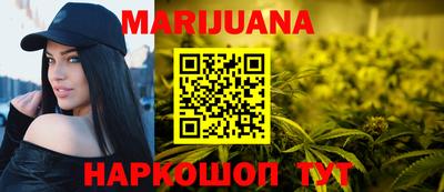 прущий лед Чапаевск