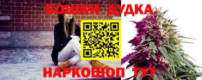 соль курить ск Уссурийск