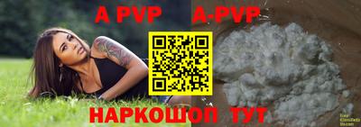 метадон Усть-Джегута