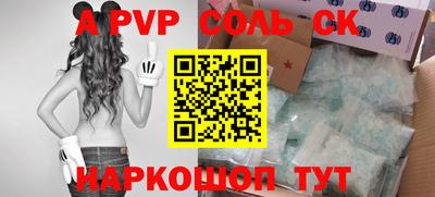 метадон Усть-Джегута