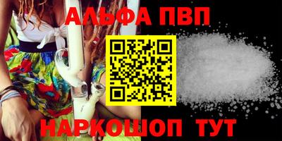 MDMA Premium VHQ Усть-Илимск