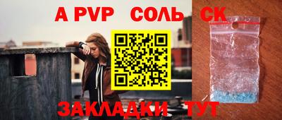 MDMA Premium VHQ Усть-Илимск