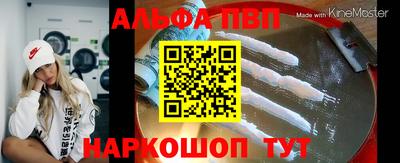 MDMA Premium VHQ Усть-Илимск