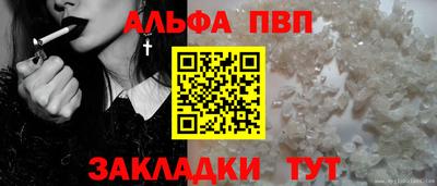 метадон Усть-Джегута