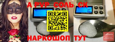 MDMA Premium VHQ Усть-Илимск
