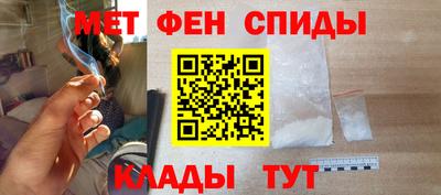 соль курить ск Уссурийск