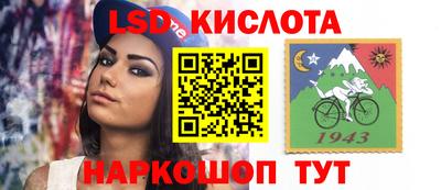 каннабис Чебоксары