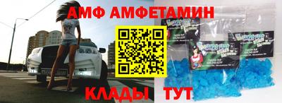метадон Усть-Джегута