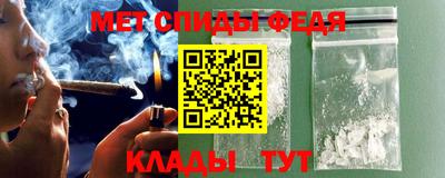 MDMA Premium VHQ Усть-Илимск