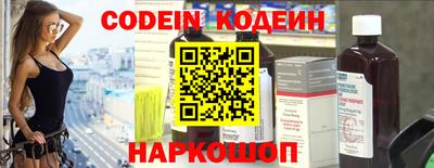 соль курить ск Уссурийск