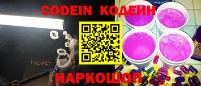 MDMA Premium VHQ Усть-Илимск