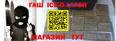 метадон Усть-Джегута