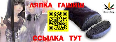 прущий лед Чапаевск