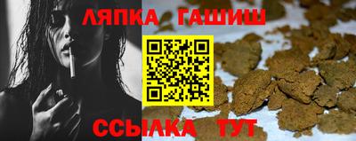 MDMA Premium VHQ Усть-Илимск
