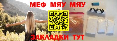 MDMA Premium VHQ Усть-Илимск