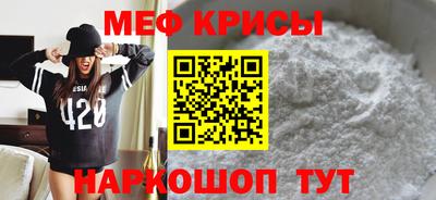 метадон Усть-Джегута