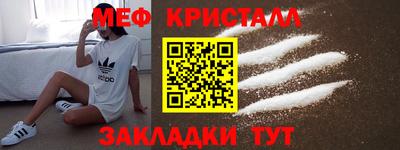 MDMA Premium VHQ Усть-Илимск